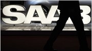 Αδυναμία καταβολής μισθών από τη Saab