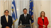 Κάλεσμα συστράτευσης από τον Στ. Λαμπρινίδη στα στελέχη του ΥΠΕΞ