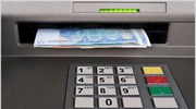 Eξάρθρωση σπείρας που παγίδευε ATM