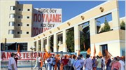 Κατάληψη στο υπ. Υποδομών από εργαζόμενους της ΔΕΗ
