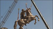 Στην Ε.Ε. το θέμα της τοποθέτησης αγάλματος του Μ. Αλεξάνδρου στα Σκόπια