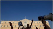 Τα διεθνή ΜΜΕ για την ψήφο εμπιστοσύνης