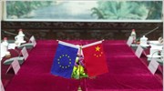 Χείρα βοηθείας τείνει η Κίνα στην Ευρώπη