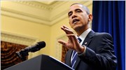 Ανακοινώσεις Ομπάμα αύριο για την απόσυρση στρατευμάτων από το Αφγανιστάν