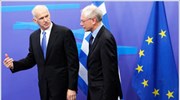 Χ. Ρόμπεϊ: Προϋπόθεση για την επιτυχία η συναίνεση