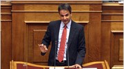 Κόντρα ΔΑΚΕ-Κυρ.Μητσοτάκη με αφορμή αφίσα κατά των αποκρατικοποιήσεων