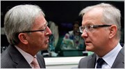 Εκτακτο Eurogroup για την Ελλάδα στις 3 Ιουλίου