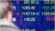 Αμετάβλητος ο Nikkei