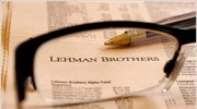 Αποψη: Πόσο κοντά είναι η Ευρώπη σε μια νέα Lehman;