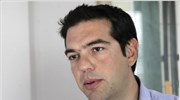 Αλέξης Τσίπρας: Καταλήξαμε σε συγκυβέρνηση Παπανδρέου-Βενιζέλου