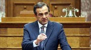 Αντ. Σαμαράς: Το ΠΑΣΟΚ σέρνεται μόνο του σε εκλογές