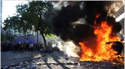 Πρωτοφανή επεισόδια στο Βανκούβερ λόγω χόκεϊ