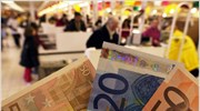 Ευρωζώνη: Ελαφρά πτώση του πληθωρισμού τον Μάιο