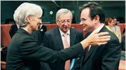 Νέα συνεδρίαση του Eurogroup για Ελλάδα την Κυριακή
