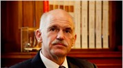 Πληροφορίες για τηλεφωνικές συνομιλίες του Γ. Παπανδρέου με τους πολιτικούς αρχηγούς