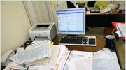 Όλες οι προθεσμίες για τις ηλεκτρονικές υποβολές δηλώσεων 2011