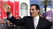 Στις 20 Ιουνίου η δίκη του πρώην προέδρου της Τυνησίας Μπεν Αλι
