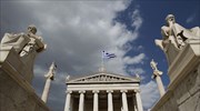 Υποβάθμιση από S&P