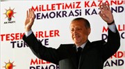 Συναίνεση υπόσχεται ο Ταγίπ Ερντογάν