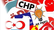 Ανοιξαν οι κάλπες στην Τουρκία