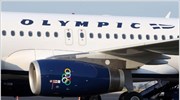 Olympic Air: Έκπτωση 15% στις πτήσεις Ελλάδα - Κύπρος