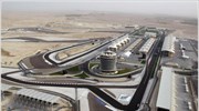 Formula 1: Οριστική η ματαίωση του Γκραν Πρι του Μπαχρέιν