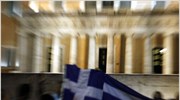 Eurostat: Μικρότερος ο πληθυσμός της Ελλάδας το 2060