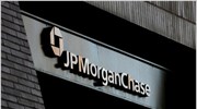 JPMorgan: Οι ιδιώτες πρέπει να συμμετέχουν στη συμφωνία για Ελλάδα