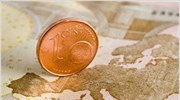 Ευρωζώνη: Αύξηση 0,8% στο ΑΕΠ α
