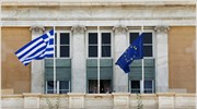 Γερμανία: Αναδιάρθρωση του ελληνικού χρέους ζητούν οι Πράσινοι