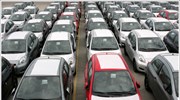 Μείωση 15,5% των πωλήσεων νέων αυτοκινήτων το Μάιο