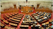 Στη Βουλή η δικογραφία για τις ατασθαλίες στον ΕΟΤ