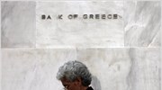 IOBE: Αμετάβλητο το οικονομικό κλίμα