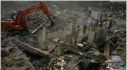 Πακιστάν: Επτά νεκροί από πυραυλική επίθεση