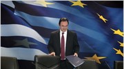 ΥΠΟΙΚ: Ολοκληρώθηκαν θετικά οι διαπραγματεύσεις