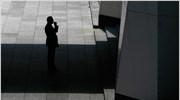 Ευρωζώνη: Επιβράδυνση στον κλάδο υπηρεσιών το Μάιο