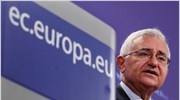 Κομισιόν: Σοβαρή κρίση με το βακτήριο E.coli