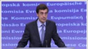 Αλταφάζ: Πολύ κοντά σε συμφωνία με την Ελλάδα