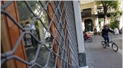 Μείωση 17,5% του όγκου στο λιανεμπόριο