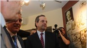 Αντώνης Σαμαράς: Με σχέδιο και επιμονή θα τα καταφέρουμε
