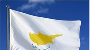 Υποβάθμιση Κύπρου κατά τρεις βαθμίδες από Fitch