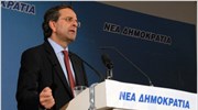 Στα Χανιά σήμερα ο Αντώνης Σαμαράς