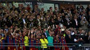 Καταλανικός θρίαμβος στον τελικό του Champions League