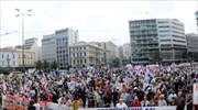 Συλλαλητήριο του ΠΑΜΕ στην Ομόνοια και πορεία στη Βουλή
