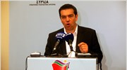 Αλ. Τσίπρας: Εκβιασμένη συναίνεση δεν υπάρχει