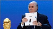 Στην Επιτροπή Δεοντολογίας της FIFA ο Μπλάτερ