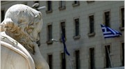 Αποψη: Μην παίρνετε τοις μετρητοίς τις δηλώσεις ΔΝΤ για Ελλάδα