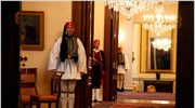 Συμβούλιο των πολιτικών αρχηγών υπό τον Πρόεδρο της Δημοκρατίας