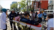 Ισχυρή έκρηξη στην Κωνσταντινούπολη