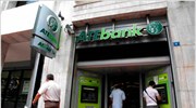 ΑΤΕbank: Στις 3/6 οι νέες μετοχές από reverse split στο Χ.Α.